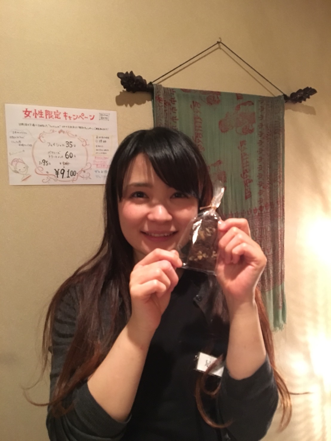 f:id:balifresh:20180211222544j:image f:id:balifresh:20180211222544j:image