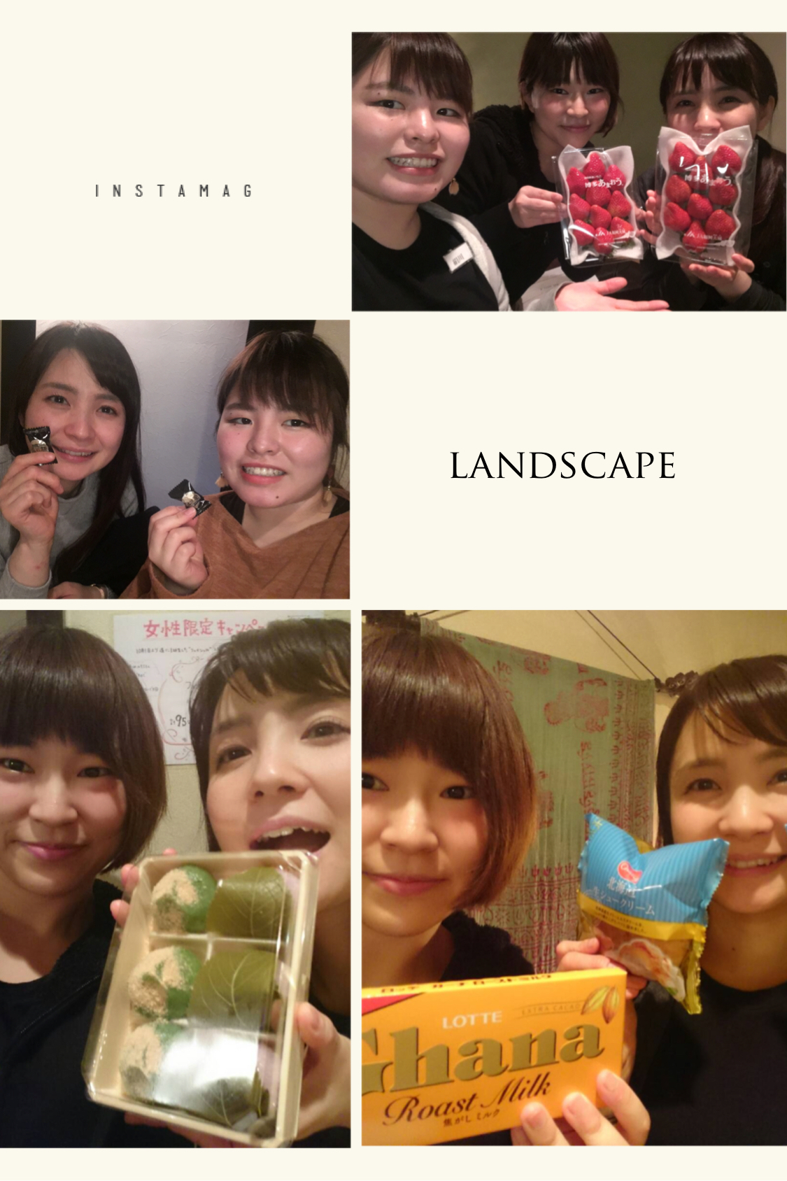 f:id:balifresh:20180219174832j:image