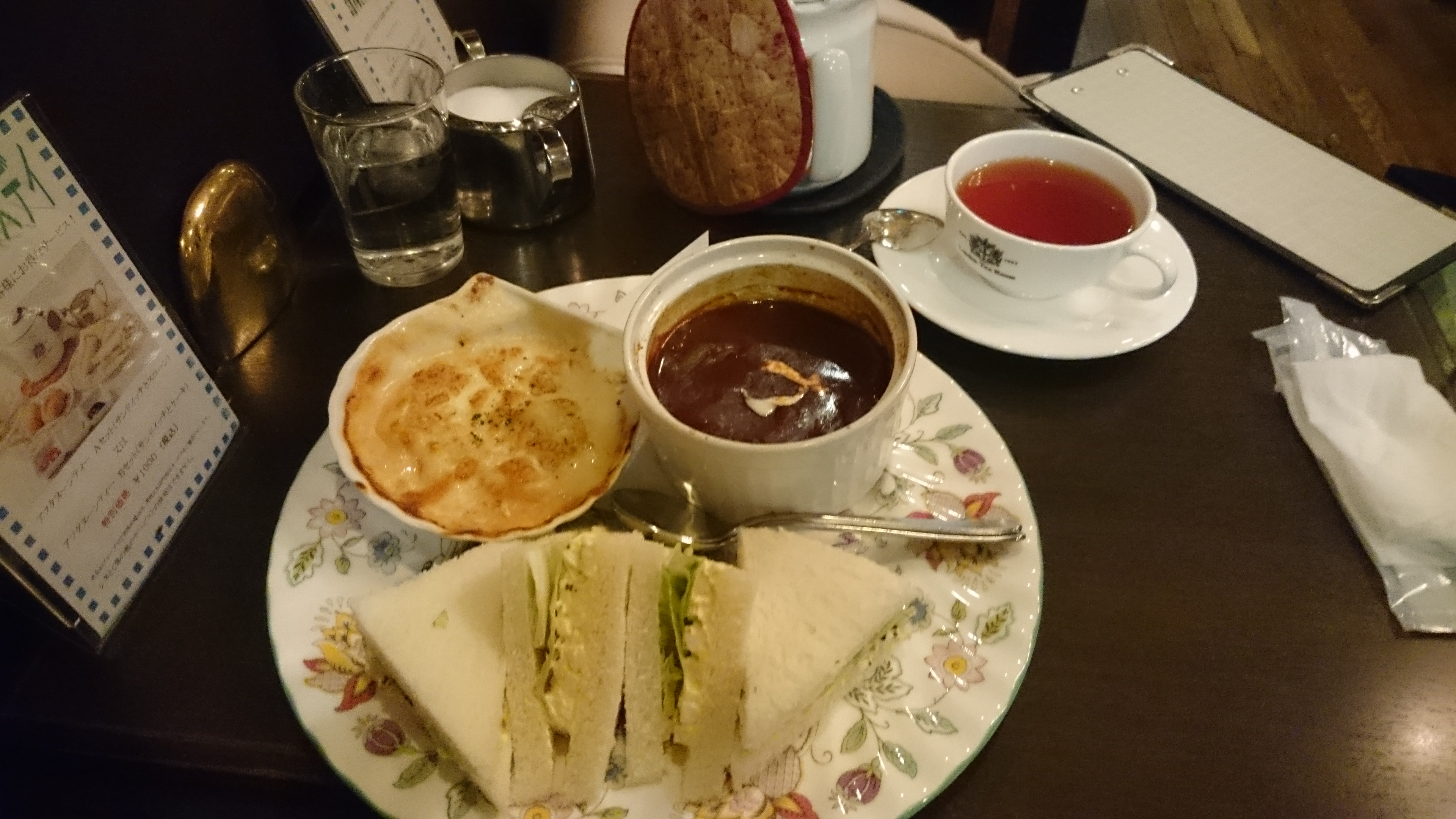 f:id:balifresh:20180317143119j:image