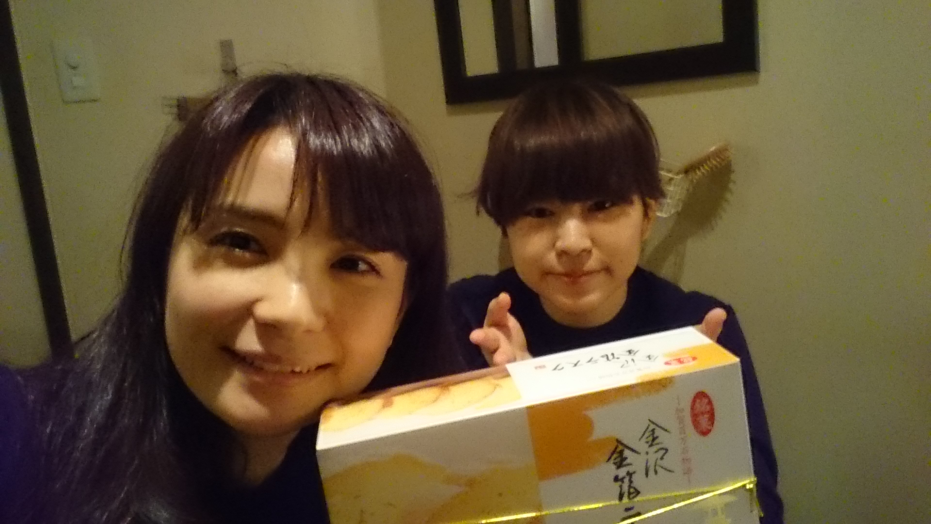 f:id:balifresh:20180416215346j:image
