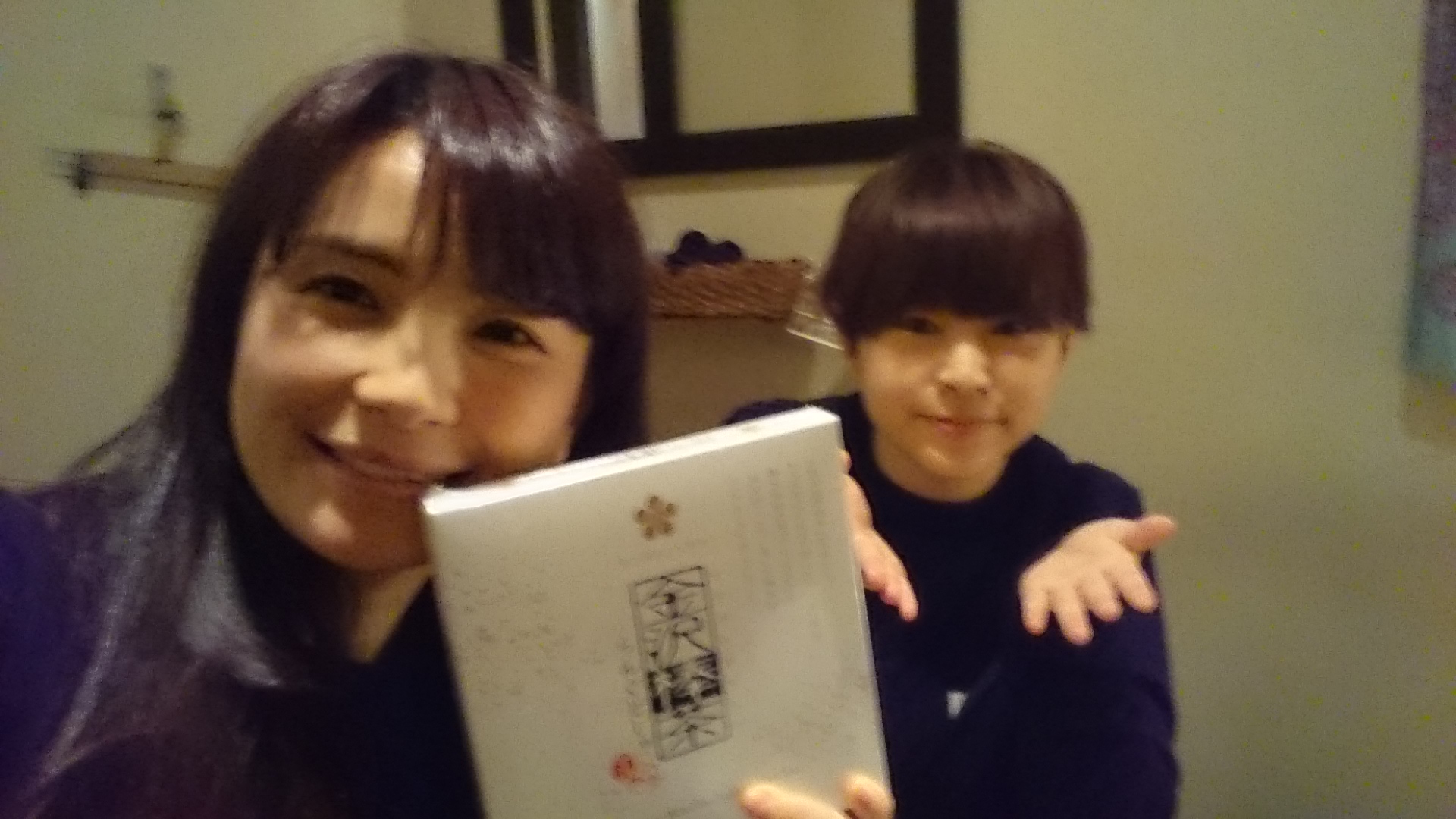 f:id:balifresh:20180416215350j:image