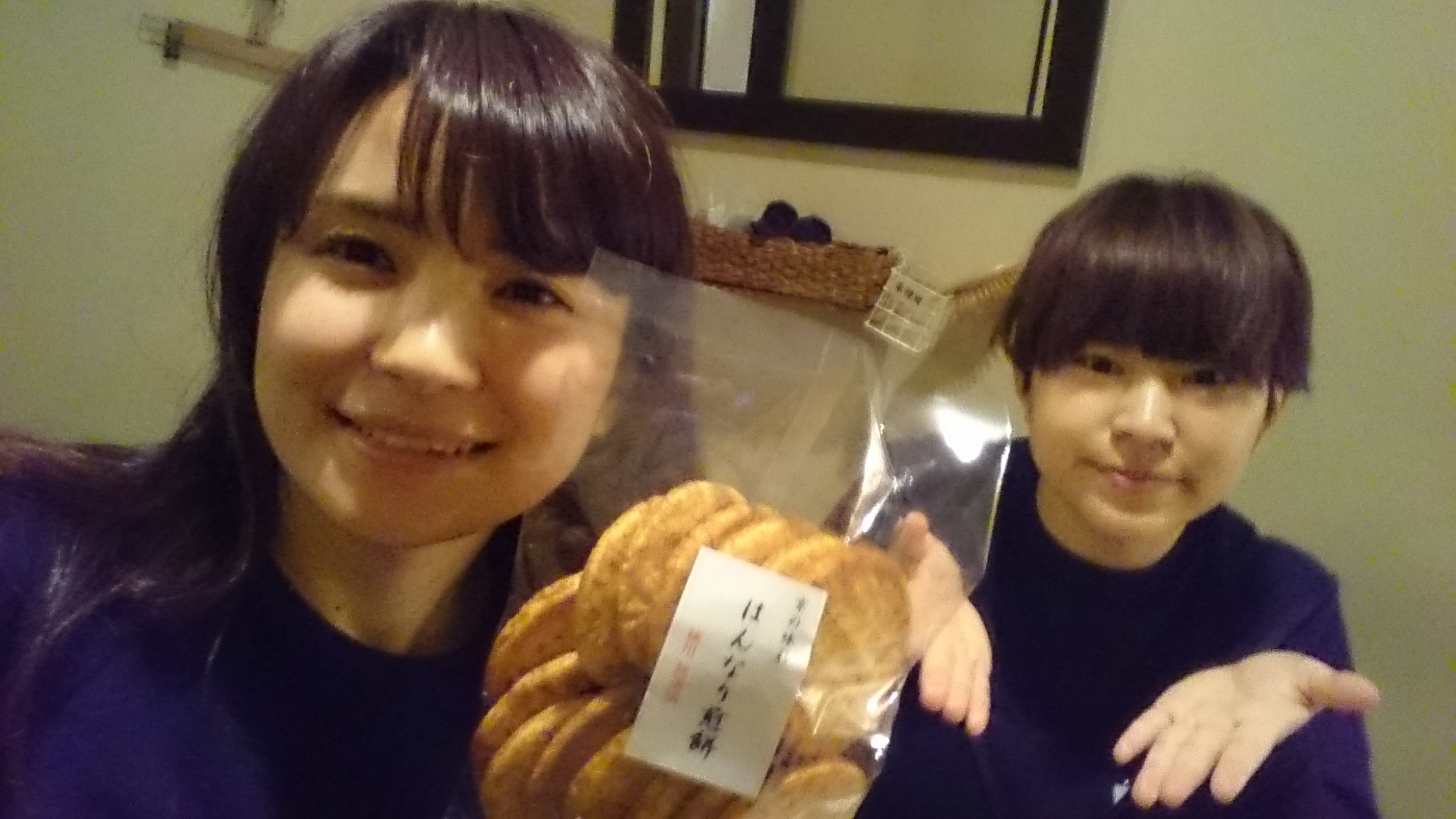 f:id:balifresh:20180416215413j:image