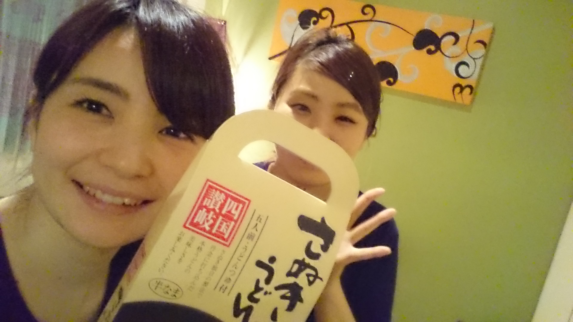 f:id:balifresh:20180507214338j:image f:id:balifresh:20180507214338j:image