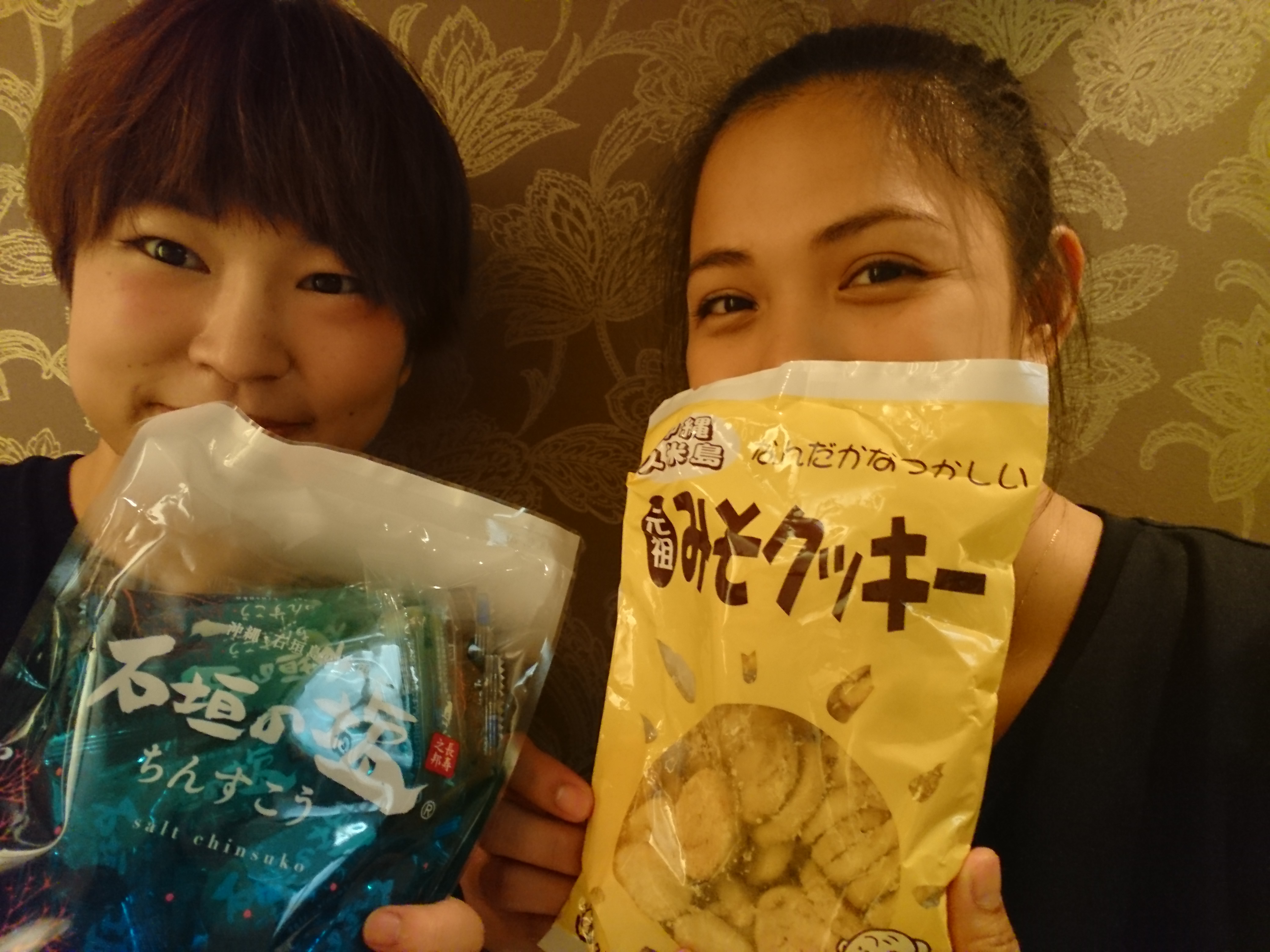 f:id:balifresh:20180703161633j:image f:id:balifresh:20180703161633j:image