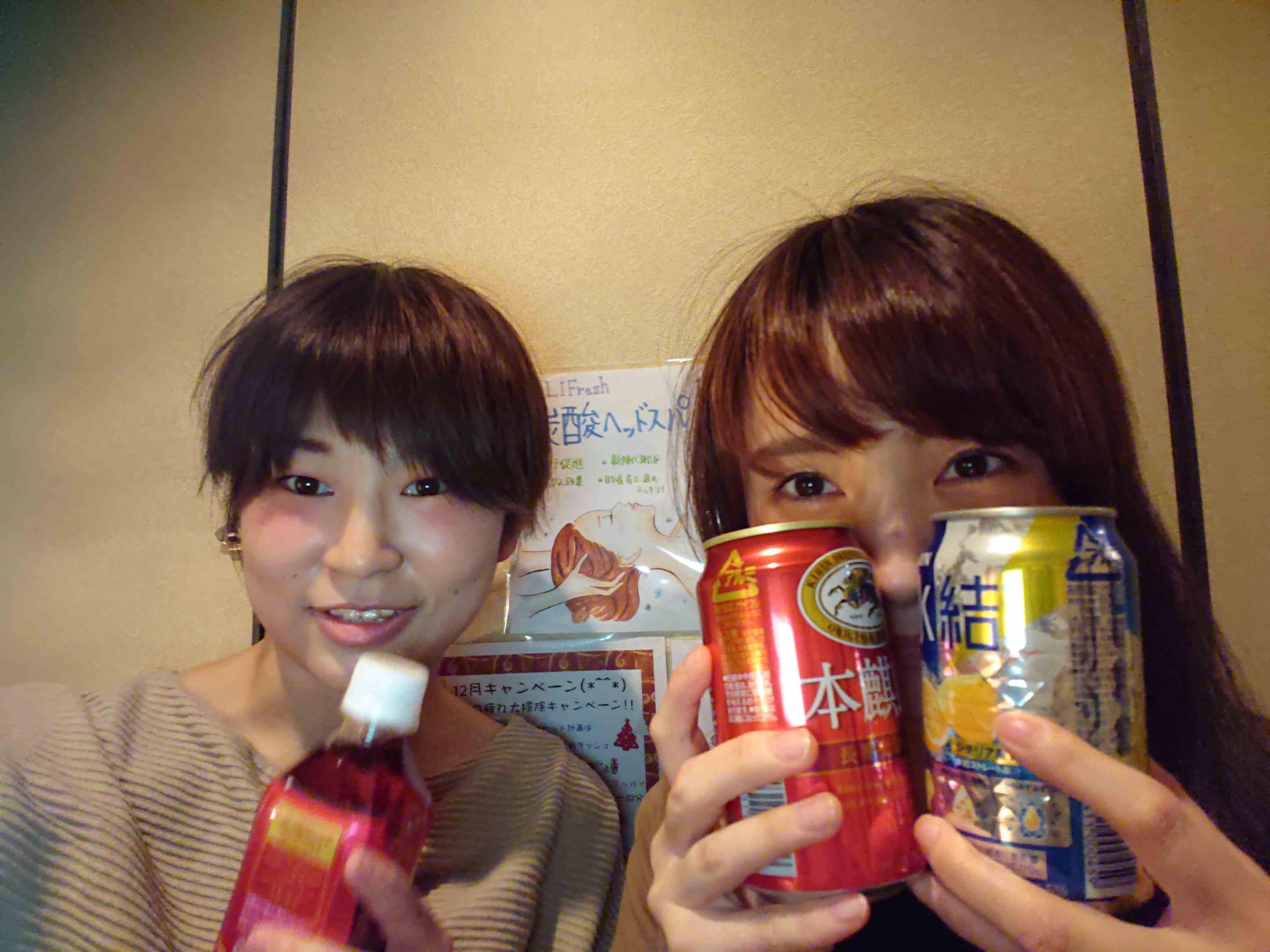 f:id:balifresh:20181203133242j:image