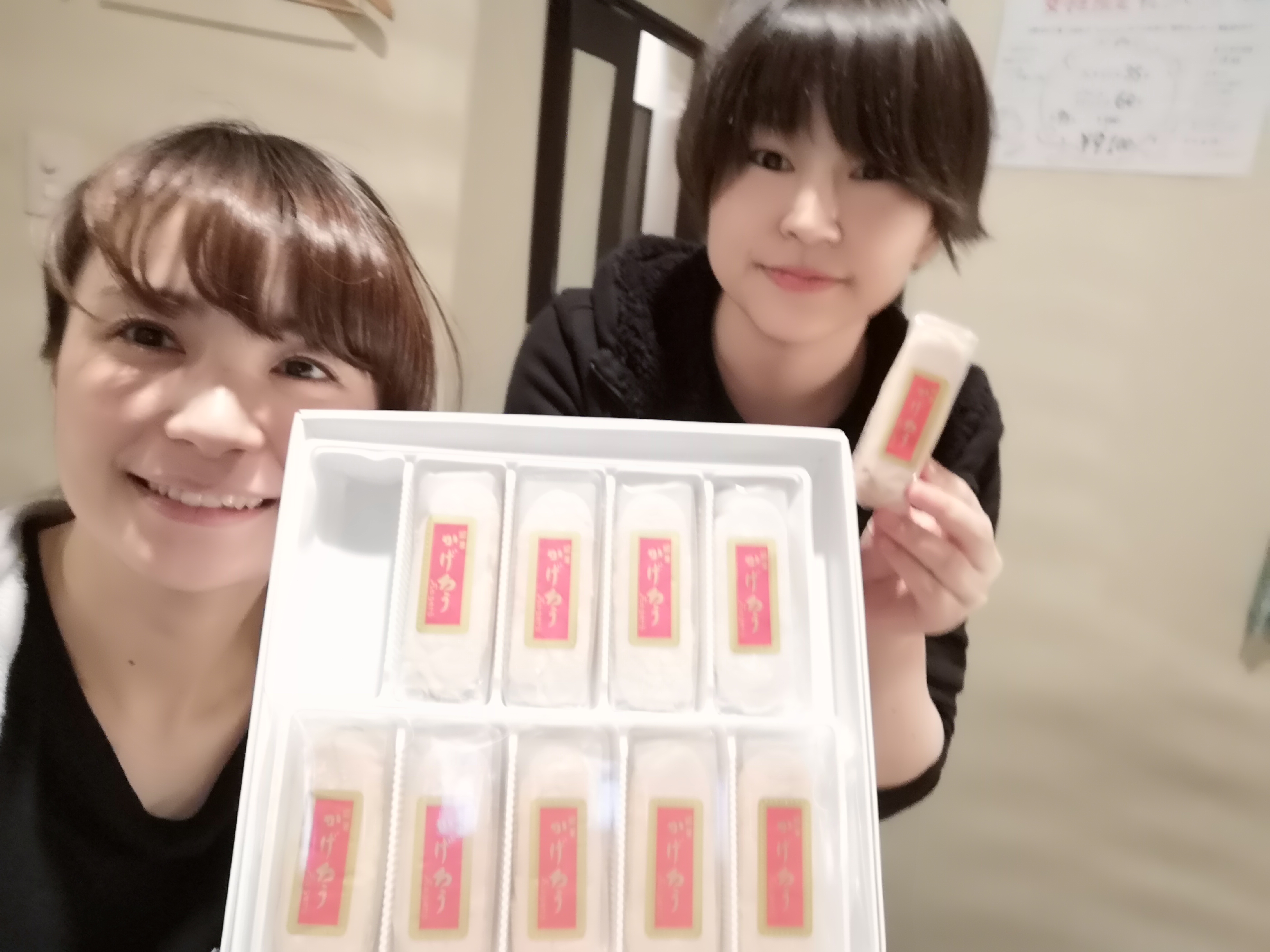 f:id:balifresh:20190106215419j:image f:id:balifresh:20190106215419j:image