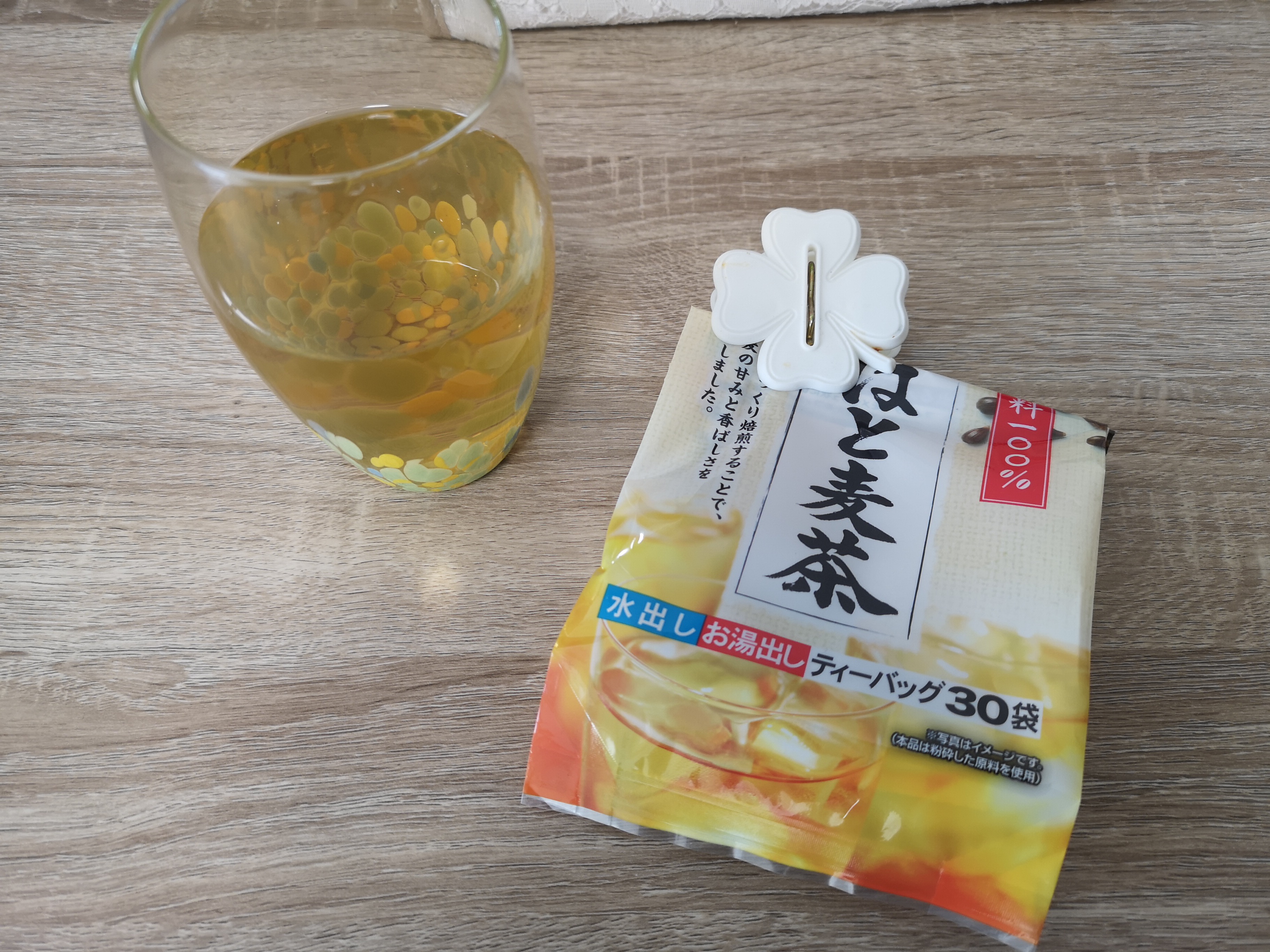 f:id:balifresh:20190116092012j:image f:id:balifresh:20190116092012j:image