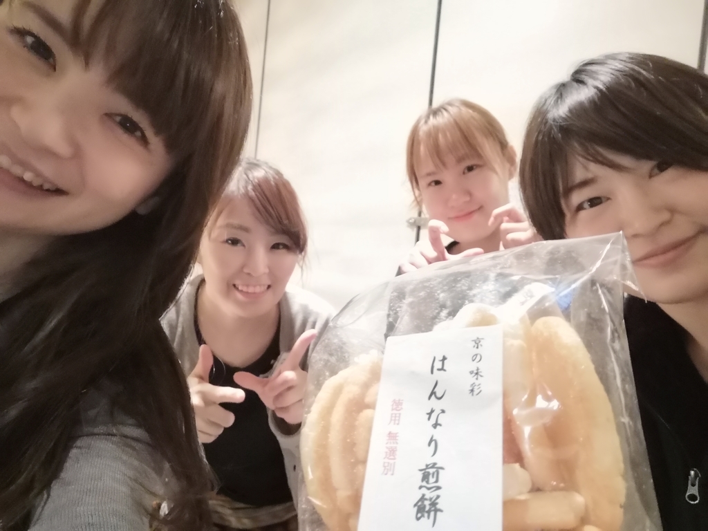 f:id:balifresh:20190127215022j:plain