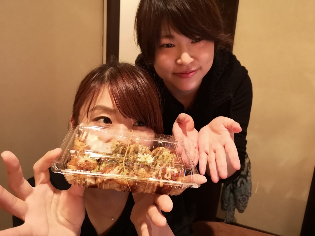 f:id:balifresh:20190203211849j:plain