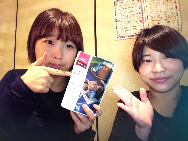 f:id:balifresh:20190220035534j:image