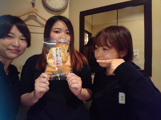 f:id:balifresh:20190220035608j:image