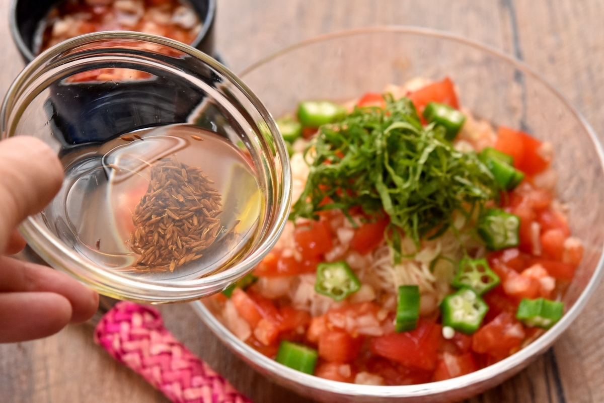 f:id:balinekoyuki:20200701192823j:plain f:id:balinekoyuki:20200701192823j:plain