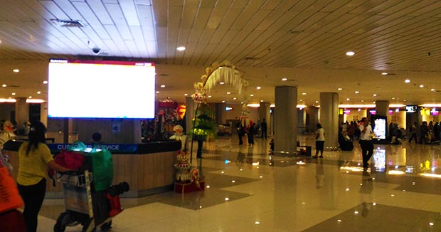 f:id:balitravel:20170708124036j:plain