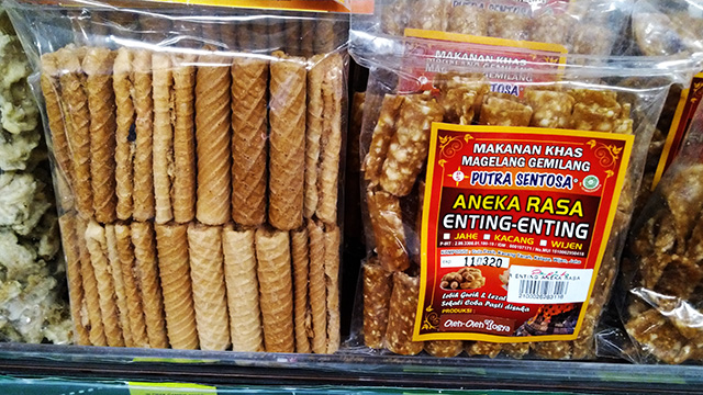 バリ島バラマキ用お土産はお菓子で決まり おススメの人気商品も紹介します バリ島ウブド便り