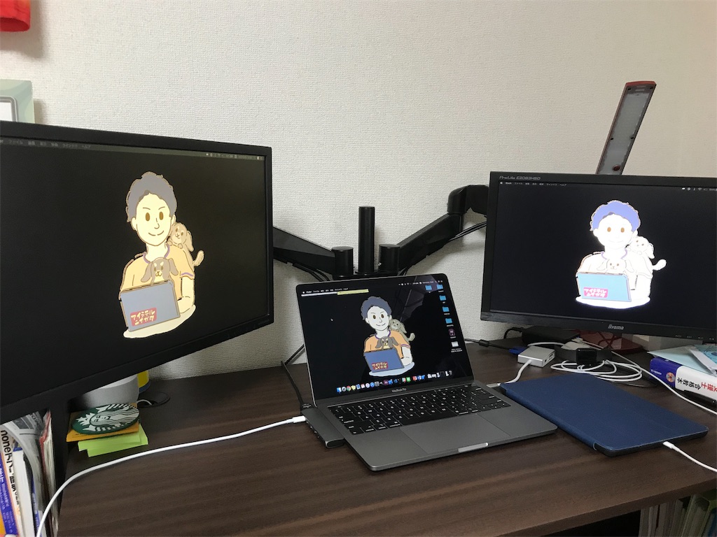 f:id:balius-1064:20181231135240j:image