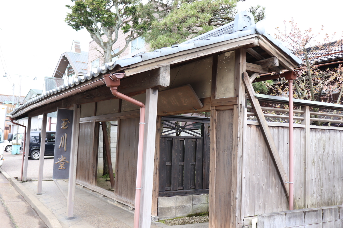 f:id:balius-1064:20190405152454j:plain