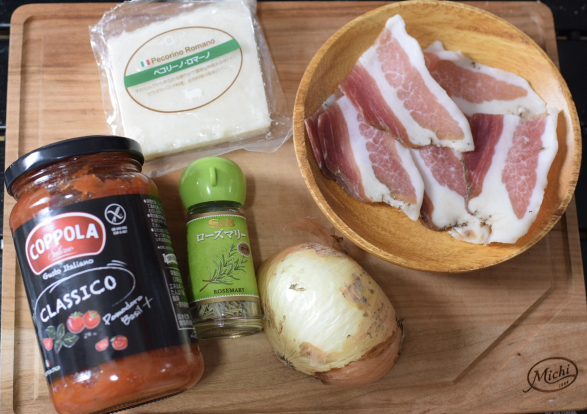 アマトリチャーナ,パスタ,ブカティーニ