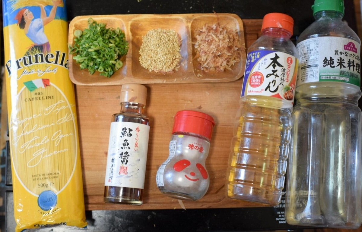カペッリーニの和風スープパスタ