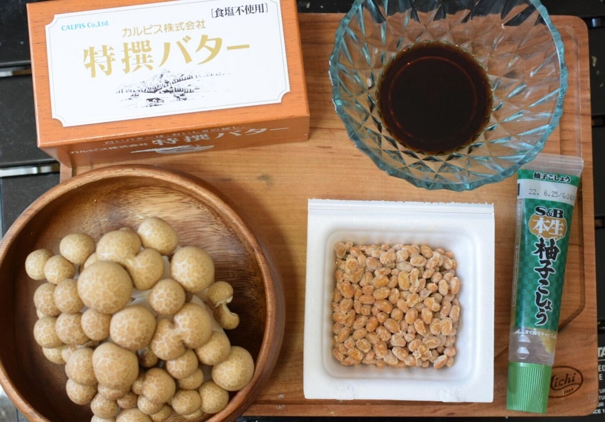 しめじの納豆パスタ（レンジ）の食材