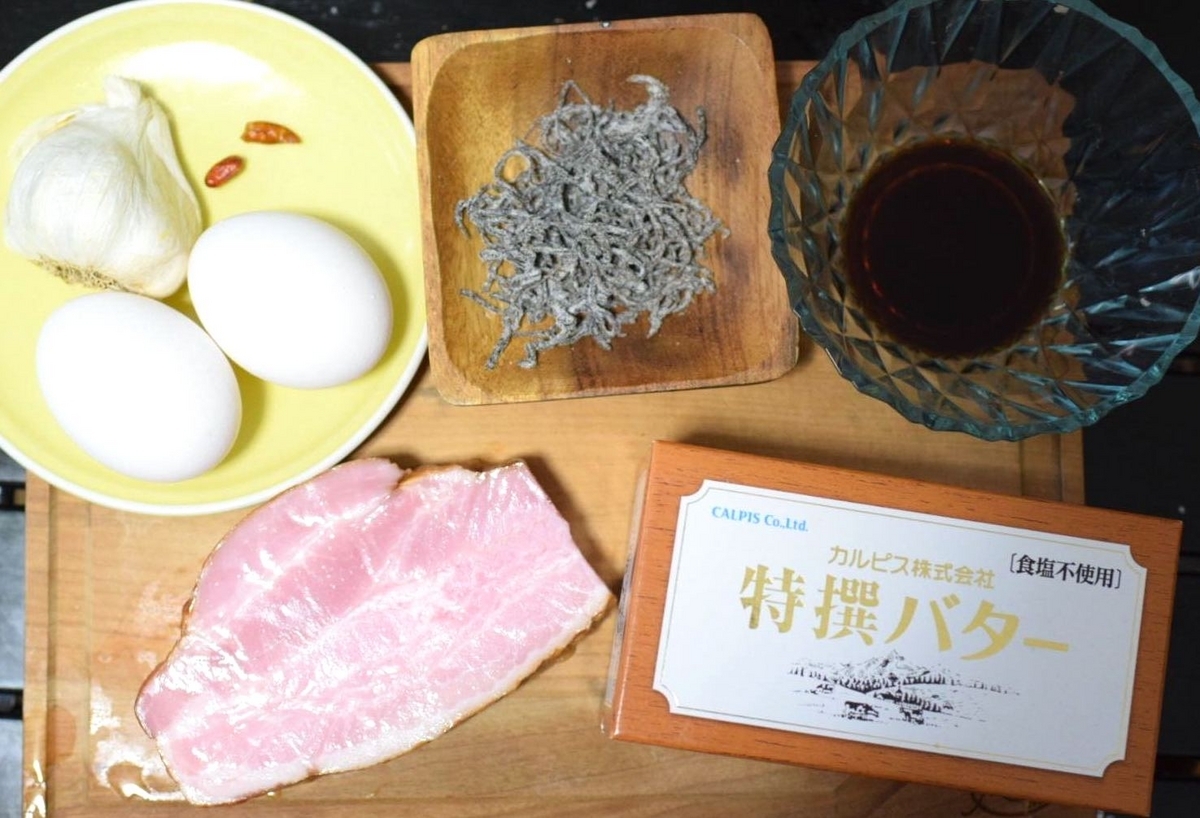 ぺぺたま（麺つゆ）