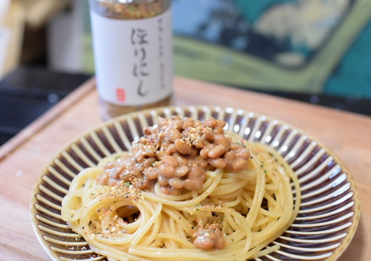 納豆パスタ,ほりにし
