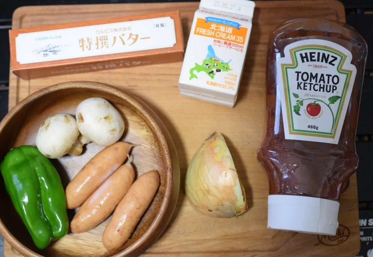 喫茶店のナポリタン（生クリーム）