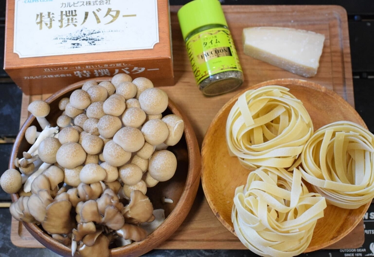 ボスカイオーラ（普通のキノコ）