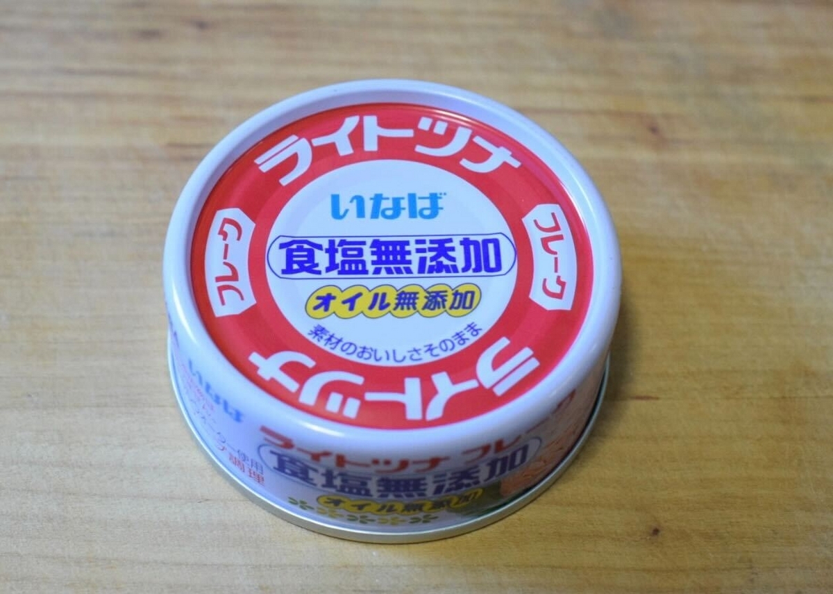 いなばのツナ缶