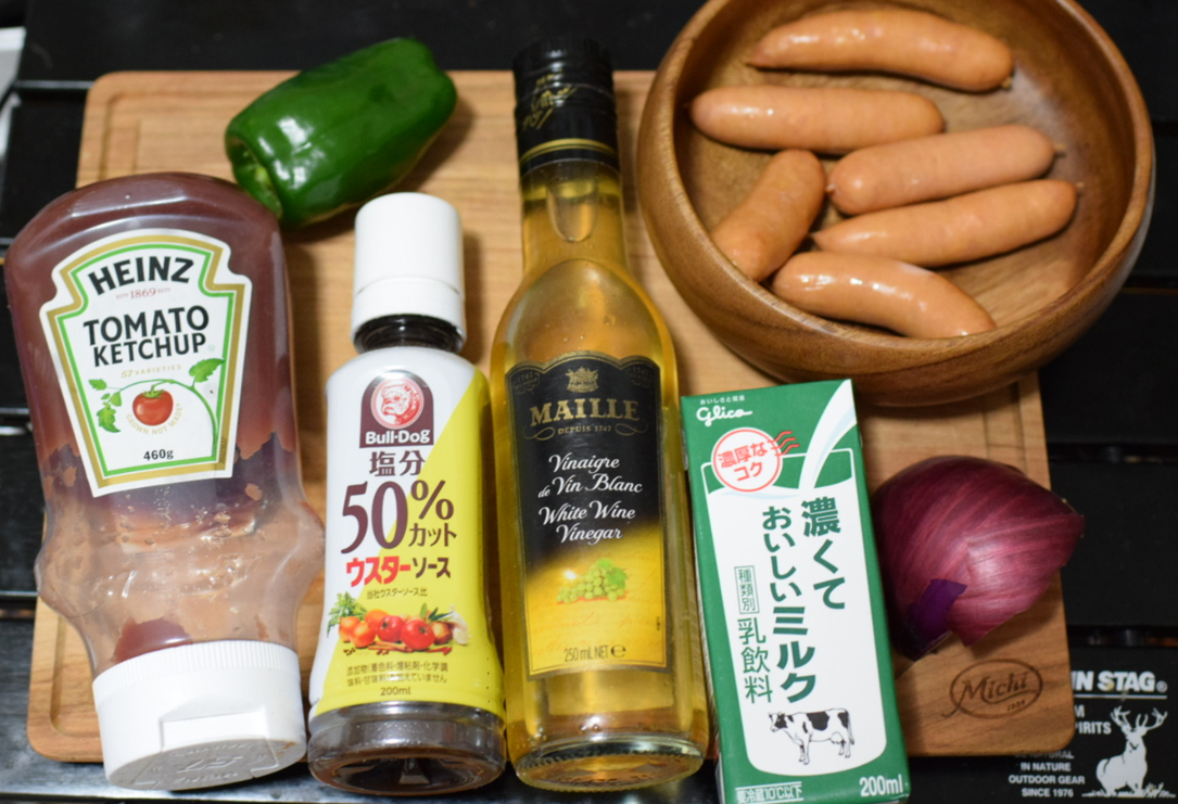 ナポリタン（フェルマー料理）の材料