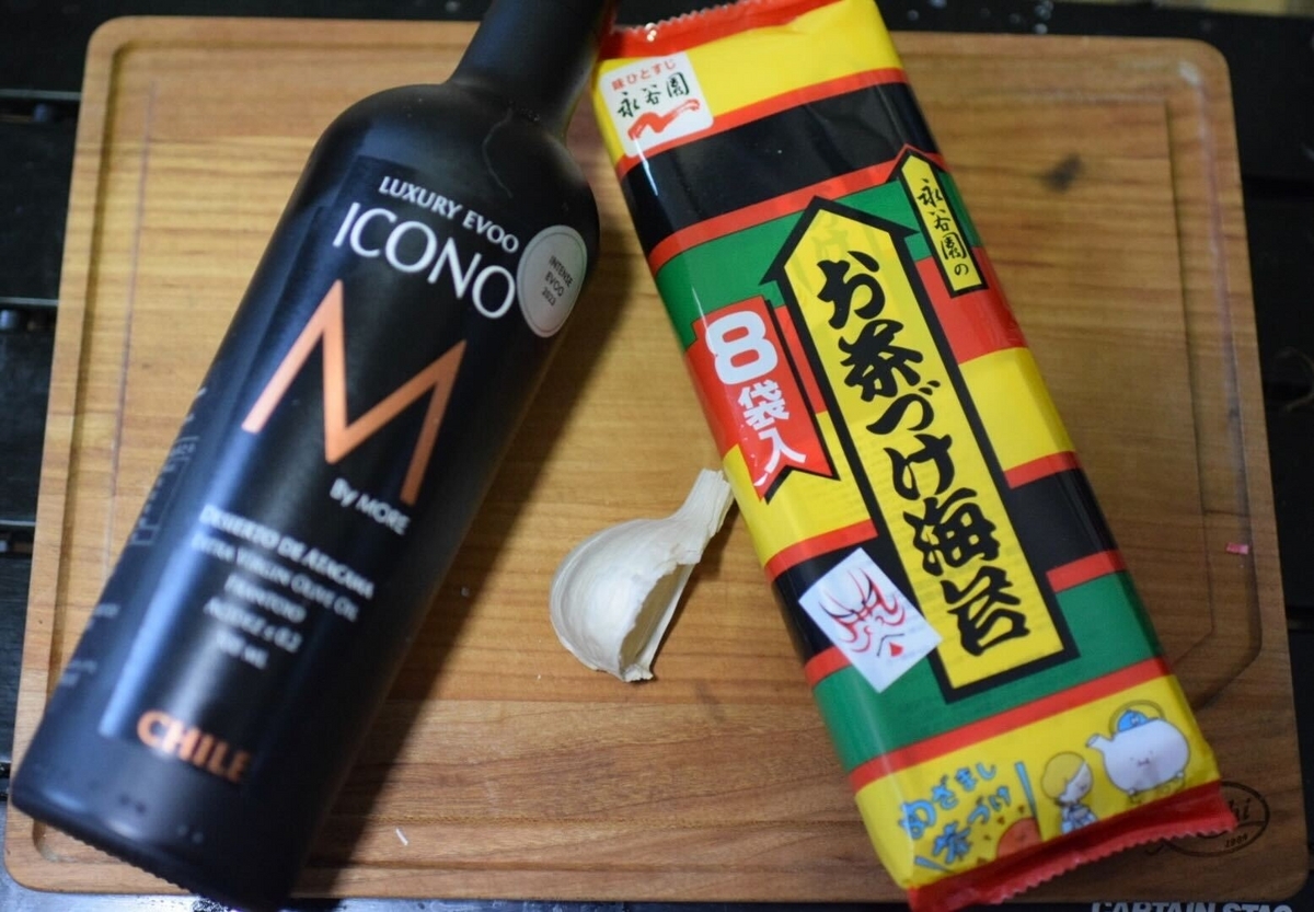 永谷園のお茶漬けパスタ（ニンニク）