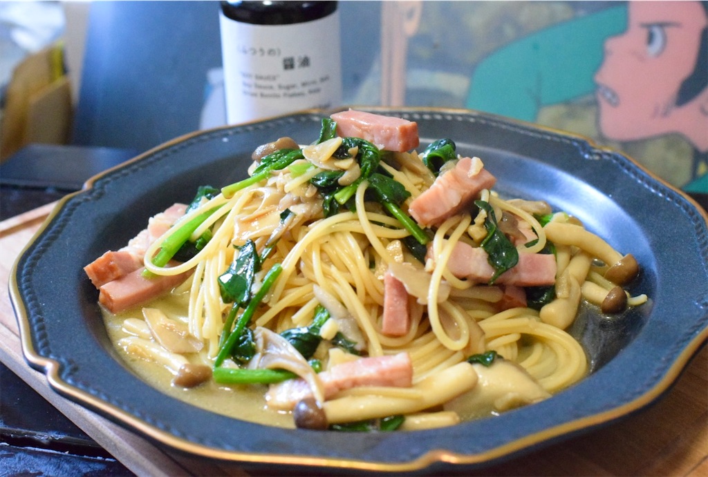 ほうれん草とベーコンの和風パスタ（ふつうの醤油）