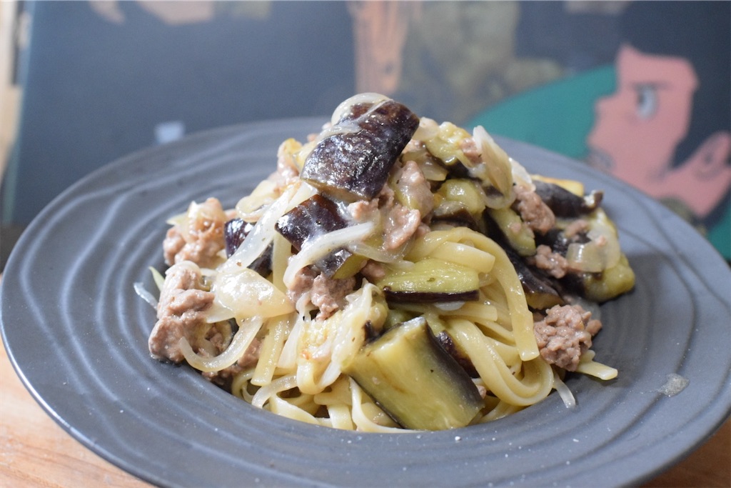 ナスと挽き肉のパスタ