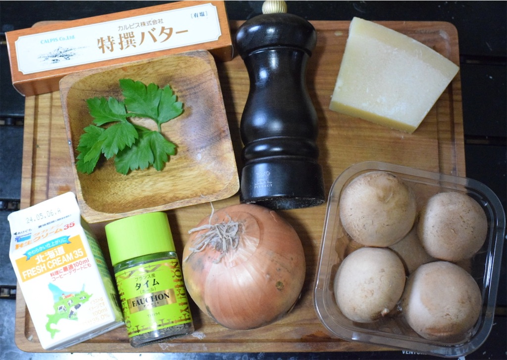 ボスカイオーラ（北イタリア）の材料