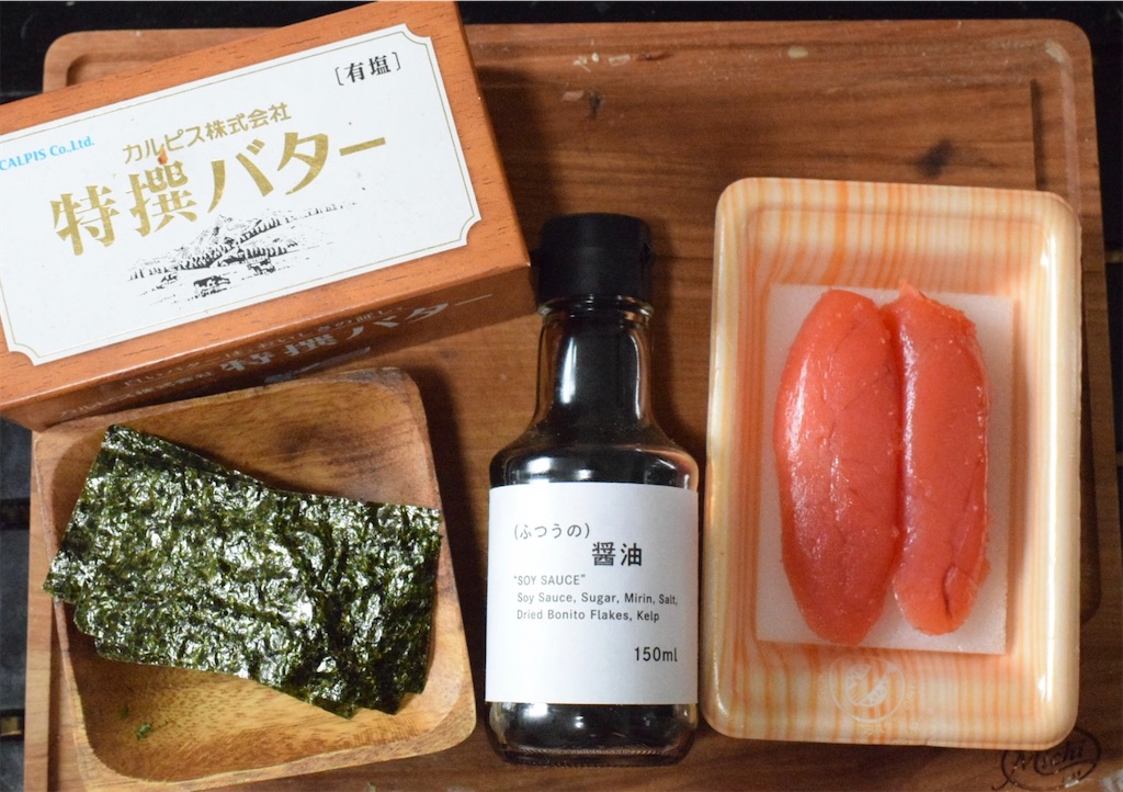 たらこバタースパゲティの材料