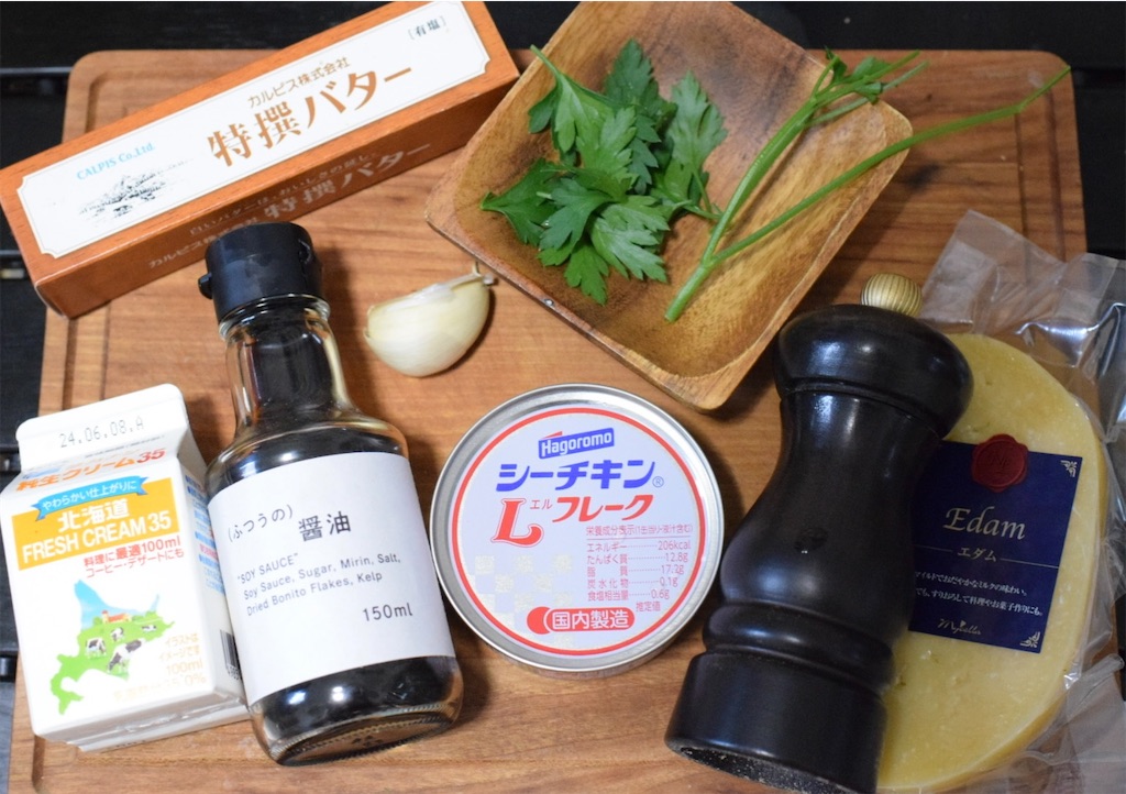 ツナ缶のクリームパスタの材料