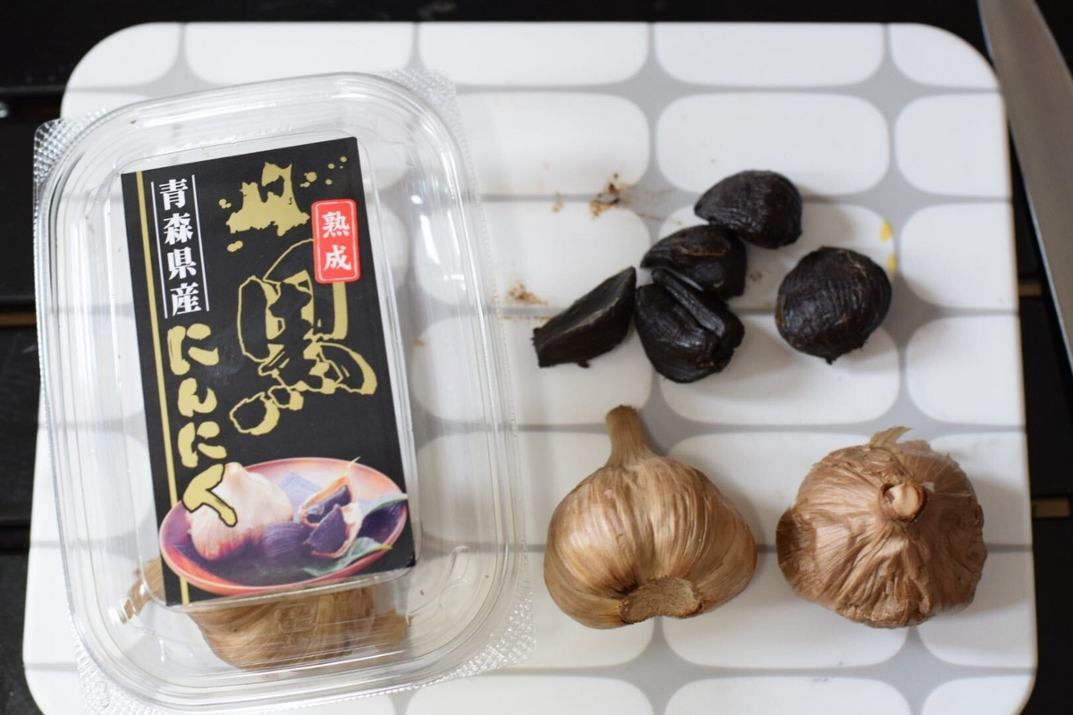 黒ニンニク
