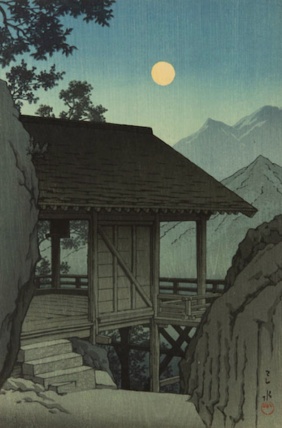 《山形 山寺》1941年
