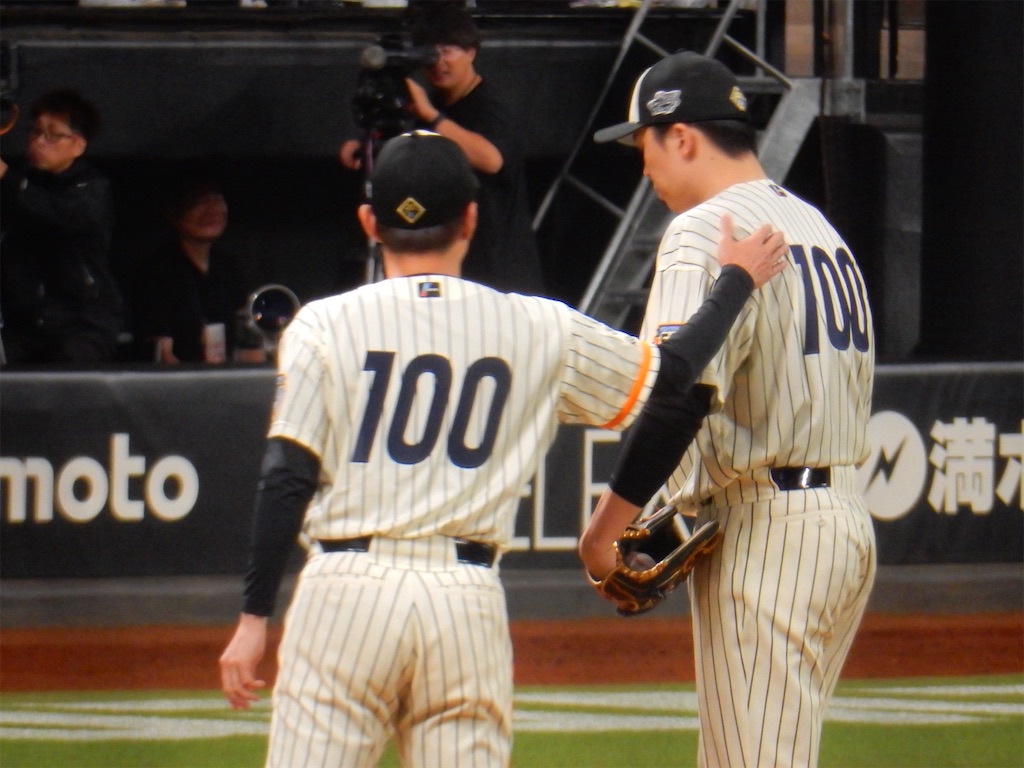 田中正義