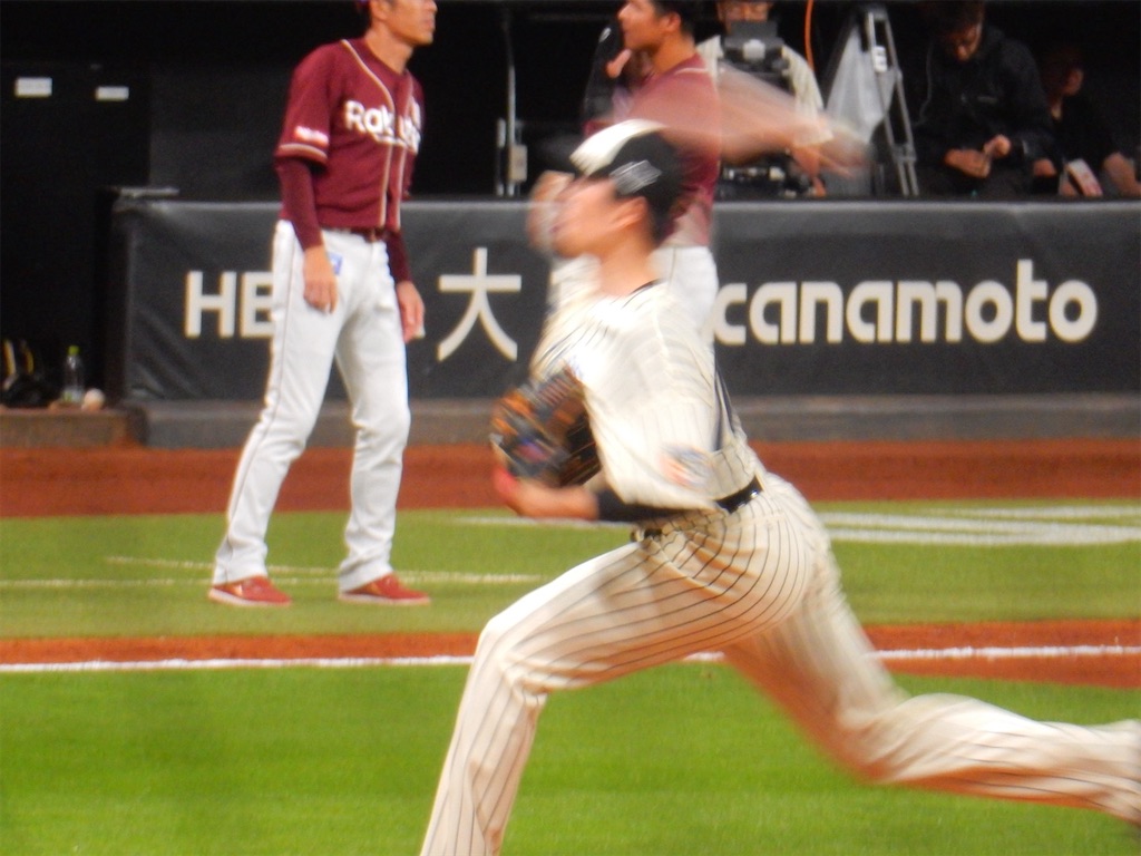 田中正義