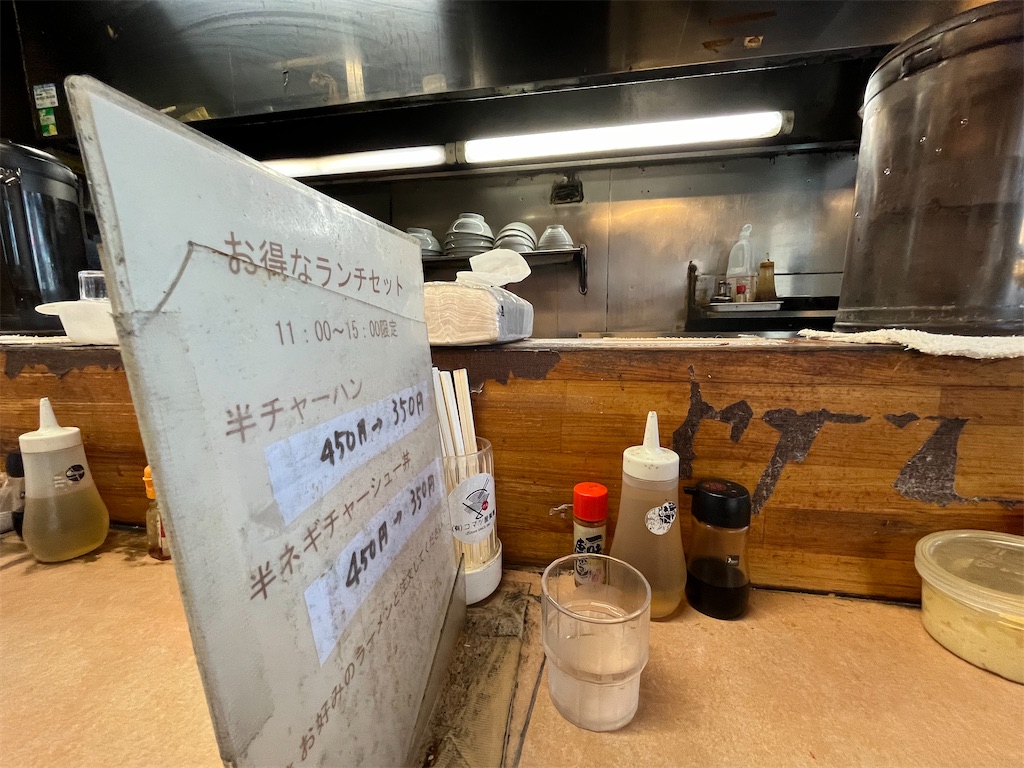 雨風本舗〜熱海の風は熱く