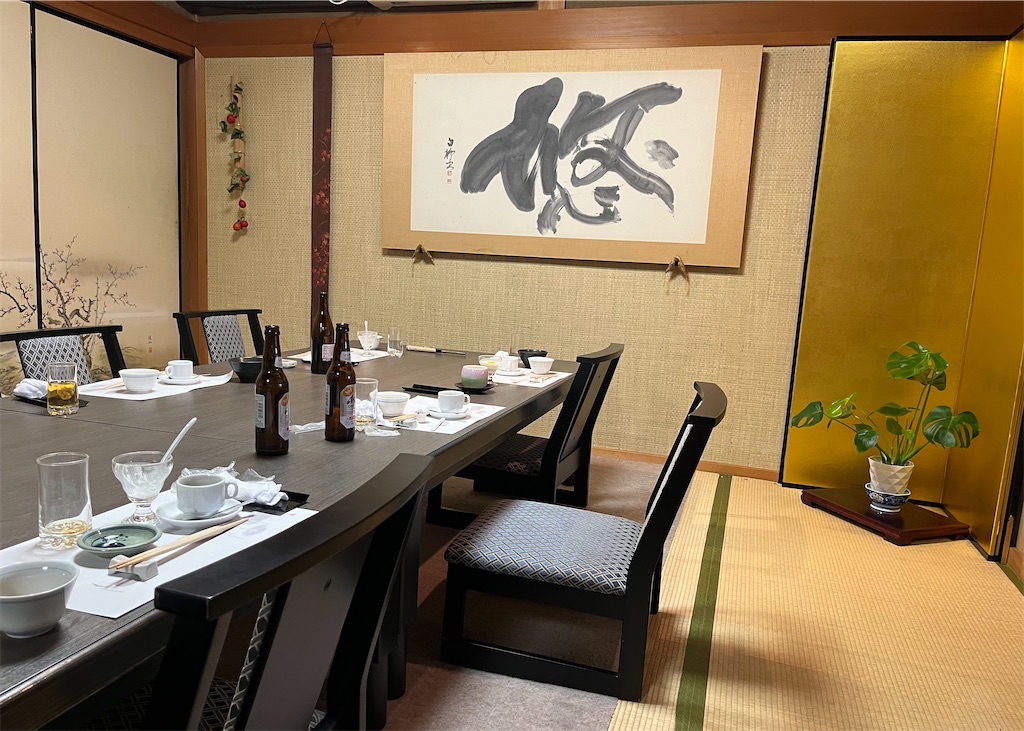 割烹・仕出し 桝谷〜奈良桜井市の日本料理