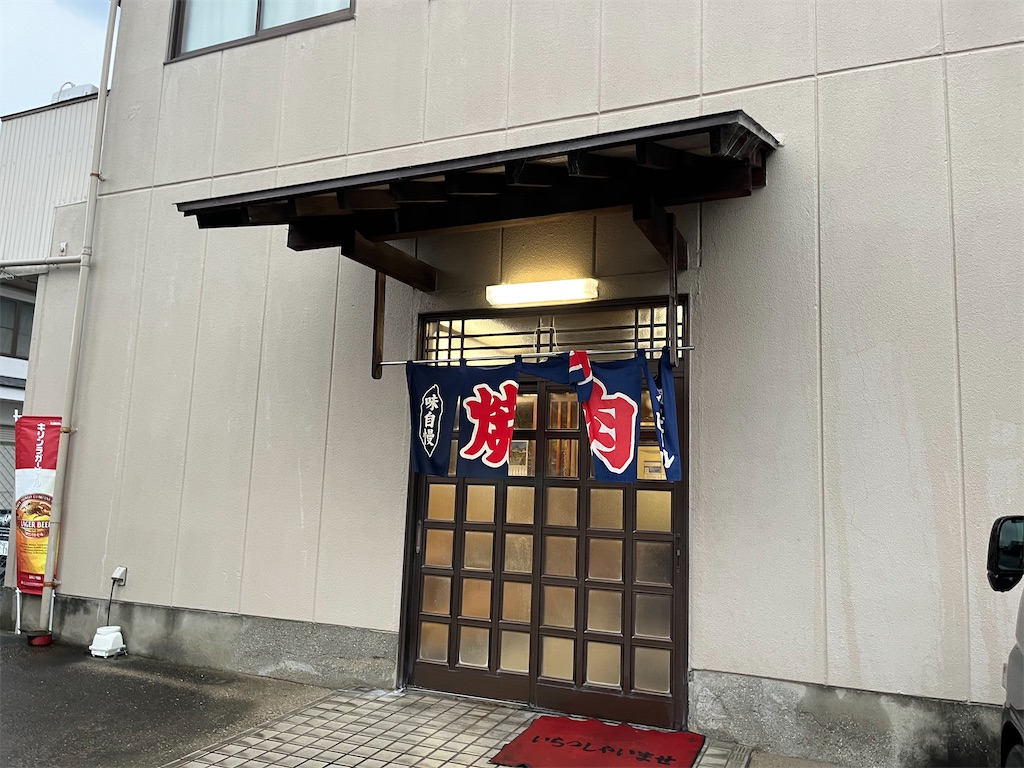 焼肉こよい〜奈良県桜井市のオアシス