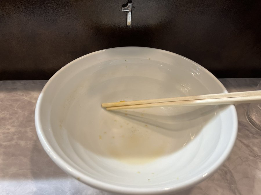 麺響 万蕾/菊川