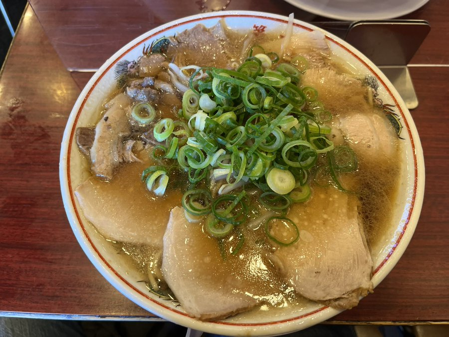 第一旭〜京都と吉岡里帆
