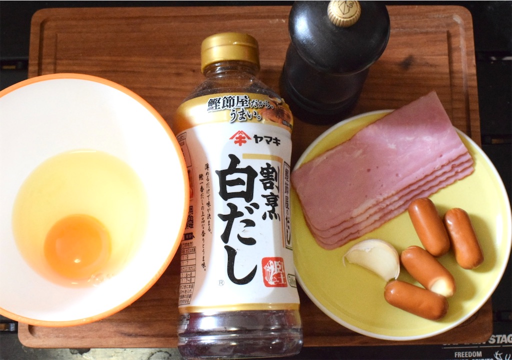冷製カルボナーラの材料