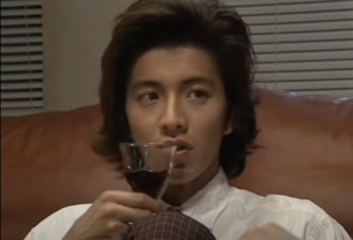 ロンバケで木村拓哉は逆三角形のワイングラス