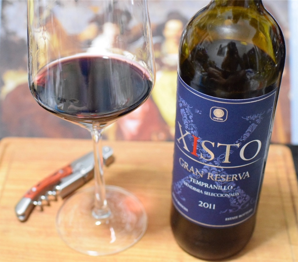 ジスト・グラン・レゼルバ〜ドン・キホーテとロシナンテ - ワインの聖書