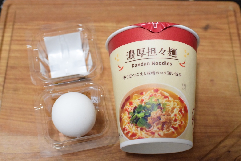 冷やし坦々パスタ〜なか卯の白日スパゲティ