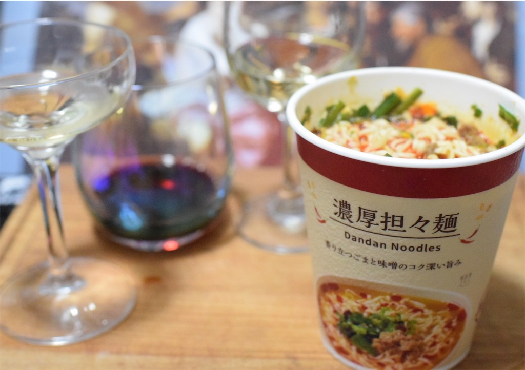 冷やし坦々パスタ〜なか卯の白日スパゲティ