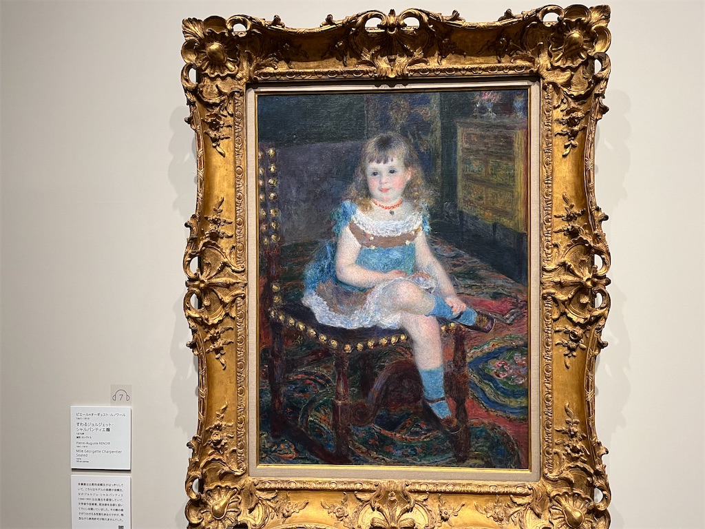 20-60代 人気ファッションブランド ルノワールと少女画、淫らな無垢、罪深い視線 - アートの聖書 絵画